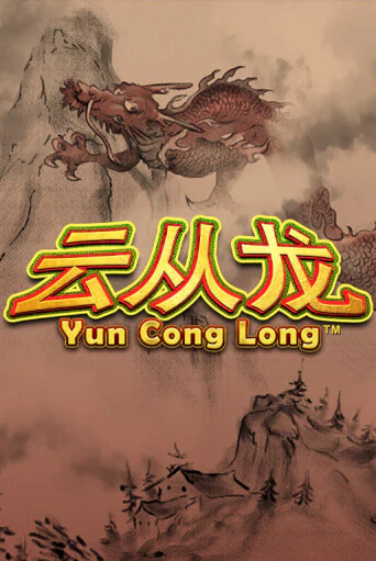 Играть в Yun Cong Long от Playtech | Казино Сhampion Slots 