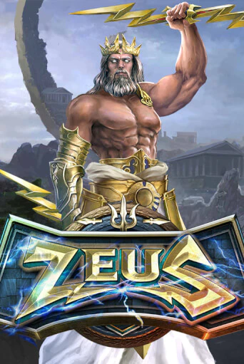 Играть в Zeus от SimplePlay | Казино Сhampion Slots 