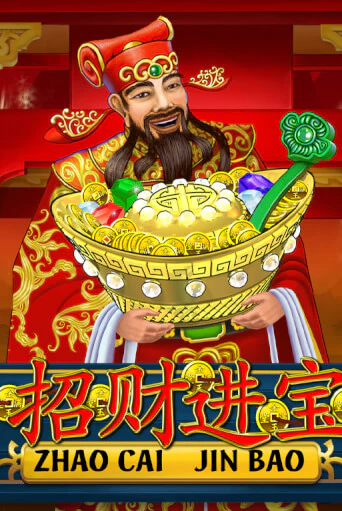 Играть в Zhao Cai Jin Bao от Playtech | Казино Сhampion Slots 