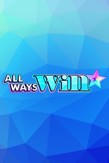 Играть в All Ways Win от Amatic | Казино Сhampion Slots 