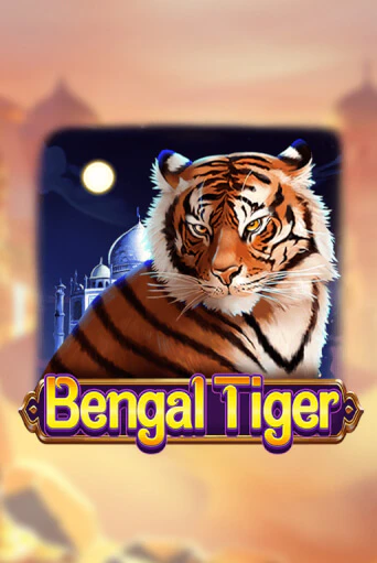 Играть в Bengal Tiger от Dragoon Soft | Казино Сhampion Slots 