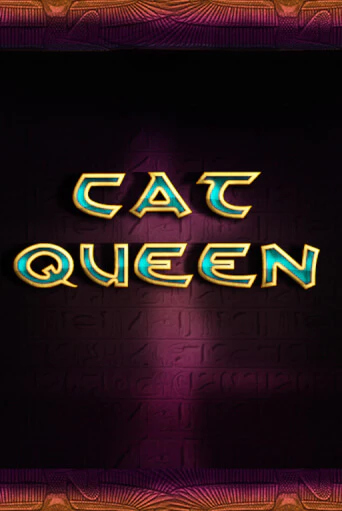 Играть в Cat Queen от Playtech | Казино Сhampion Slots 