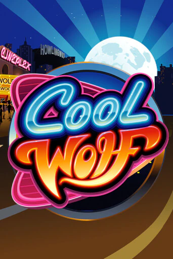 Играть в Cool Wolf от Microgaming | Казино Сhampion Slots 