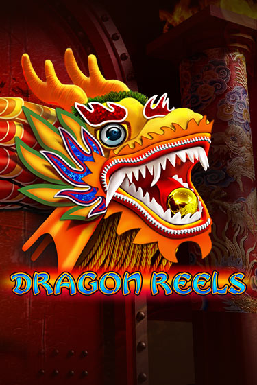 Играть в Dragon Reels от Amusnet Interactive | Казино Сhampion Slots 