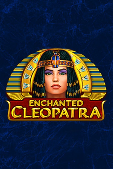 Играть в Enchanted Cleopatra от Amatic | Казино Сhampion Slots 