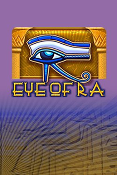 Играть в Eye of Ra от Amatic | Казино Сhampion Slots 