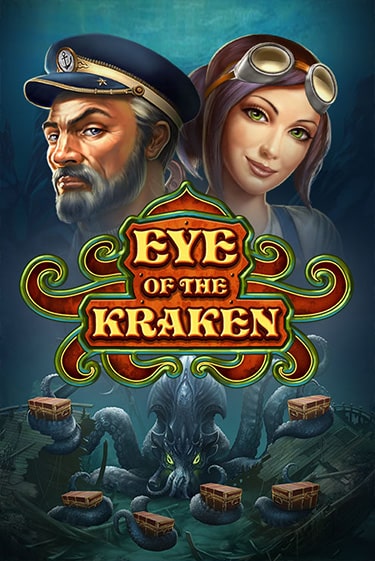 Играть в Eye of the Kraken от Play'n GO | Казино Сhampion Slots 