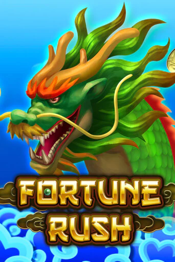 Играть в Fortune Rush от Microgaming | Казино Сhampion Slots 