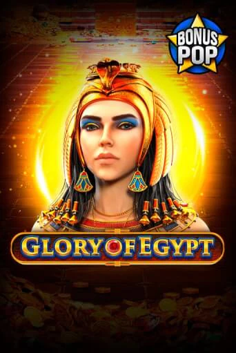 Играть в Glory of Egypt от Endorphina | Казино Сhampion Slots 