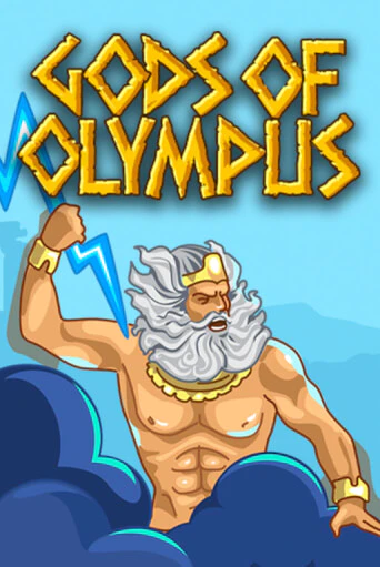 Играть в Gods of Olympus от 1X2Gaming | Казино Сhampion Slots 