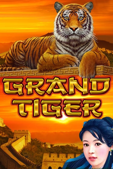 Играть в Grand Tiger от Amatic | Казино Сhampion Slots 