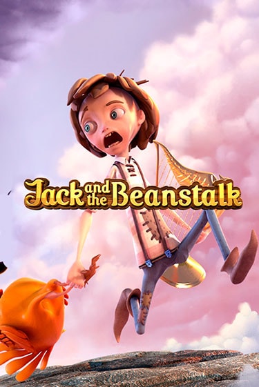 Играть в Jack and the Beanstalk™ от NetEnt Deluxe | Казино Сhampion Slots 