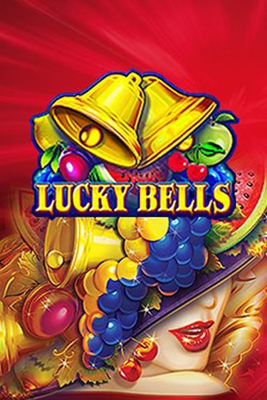 Играть в Lucky Bells от Amatic | Казино Сhampion Slots 