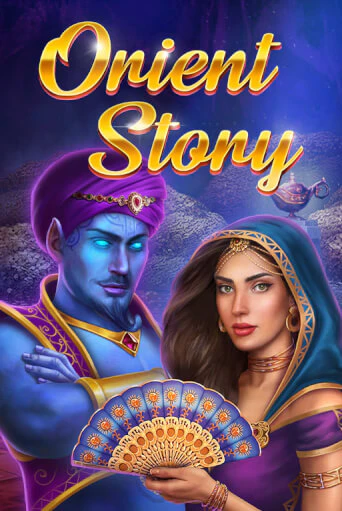 Играть в Orient Story от Amusnet Interactive | Казино Сhampion Slots 