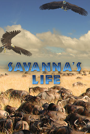 Играть в Savannas Life от Amusnet Interactive | Казино Сhampion Slots 