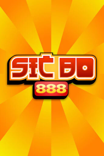 Играть в Sic Bo 888 от 1X2Gaming | Казино Сhampion Slots 