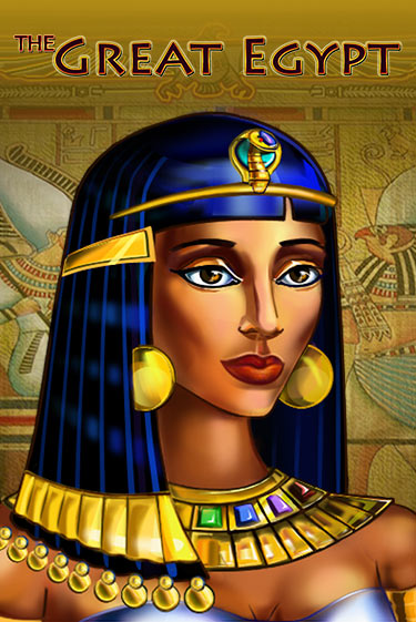 Играть в The Great Egypt от Amusnet Interactive | Казино Сhampion Slots 