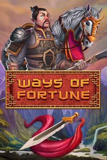 Играть в Ways Of Fortune от Habanero | Казино Сhampion Slots 