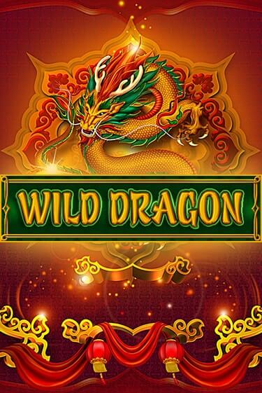 Играть в Wild Dragon от Amatic | Казино Сhampion Slots 